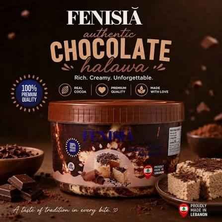 FENISIA HALAWA CHOCOLATE 908 G X 12 CT