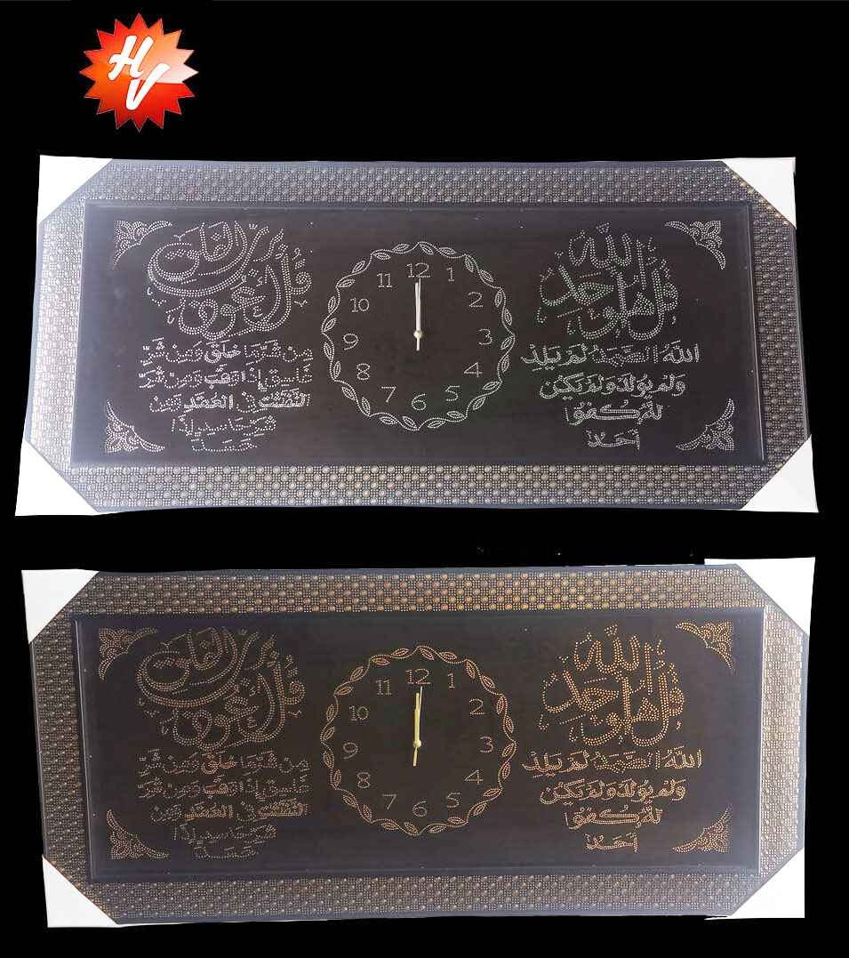 MUSLIM PICTURE 54*114CM (QTY/CTN 4PCS)