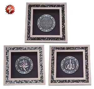 MDF FANCY FRAME  50*50CM  (QTY/CTN  4 SET)