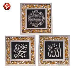 MDF FANCY FRAME  50*50CM  (QTY/CTN  6 SET)