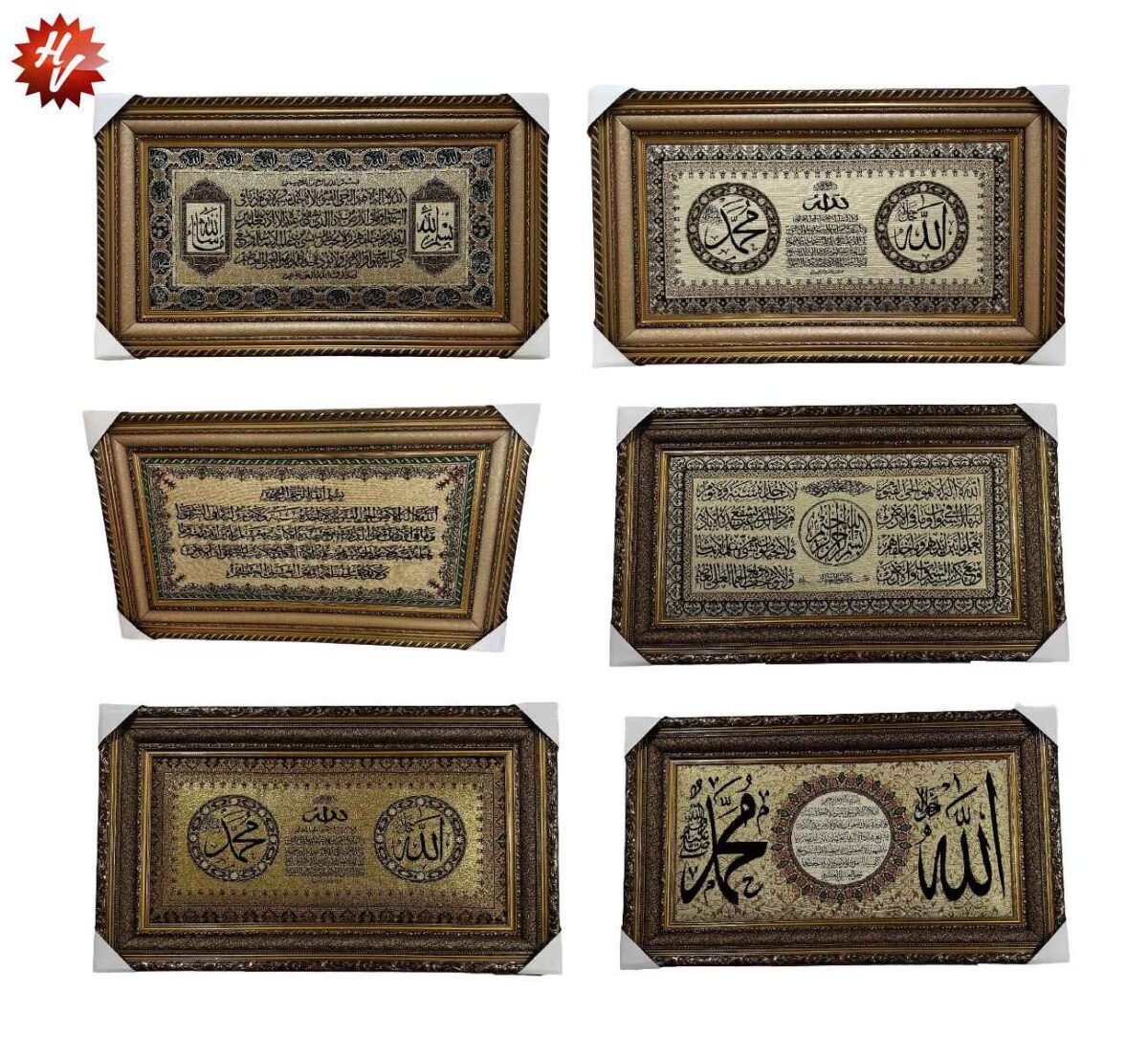 WOOD FANCY FRAME  55*95CM (QTY/CTN  12 SET)
