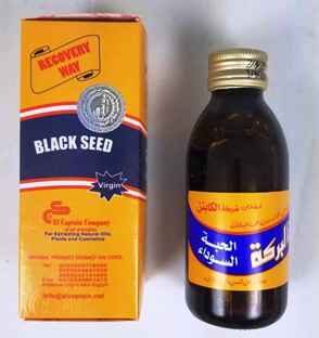 BLACK SEED OIL 48/120 ML