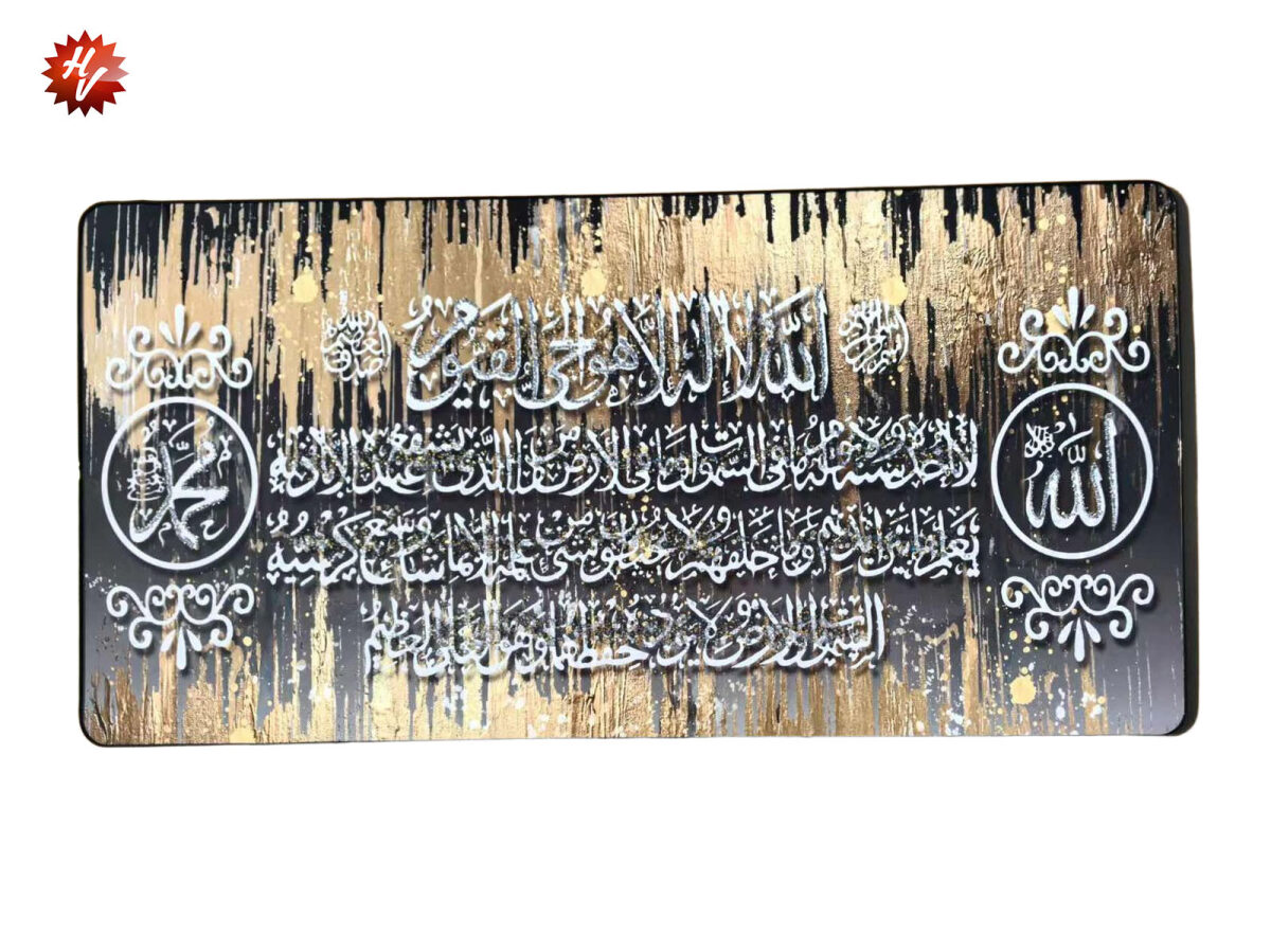 60*120cm (QTY/CTN 8 PCS)