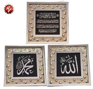 MDF FANCY FRAME  50*50CM  (QTY/CTN  6 SET)