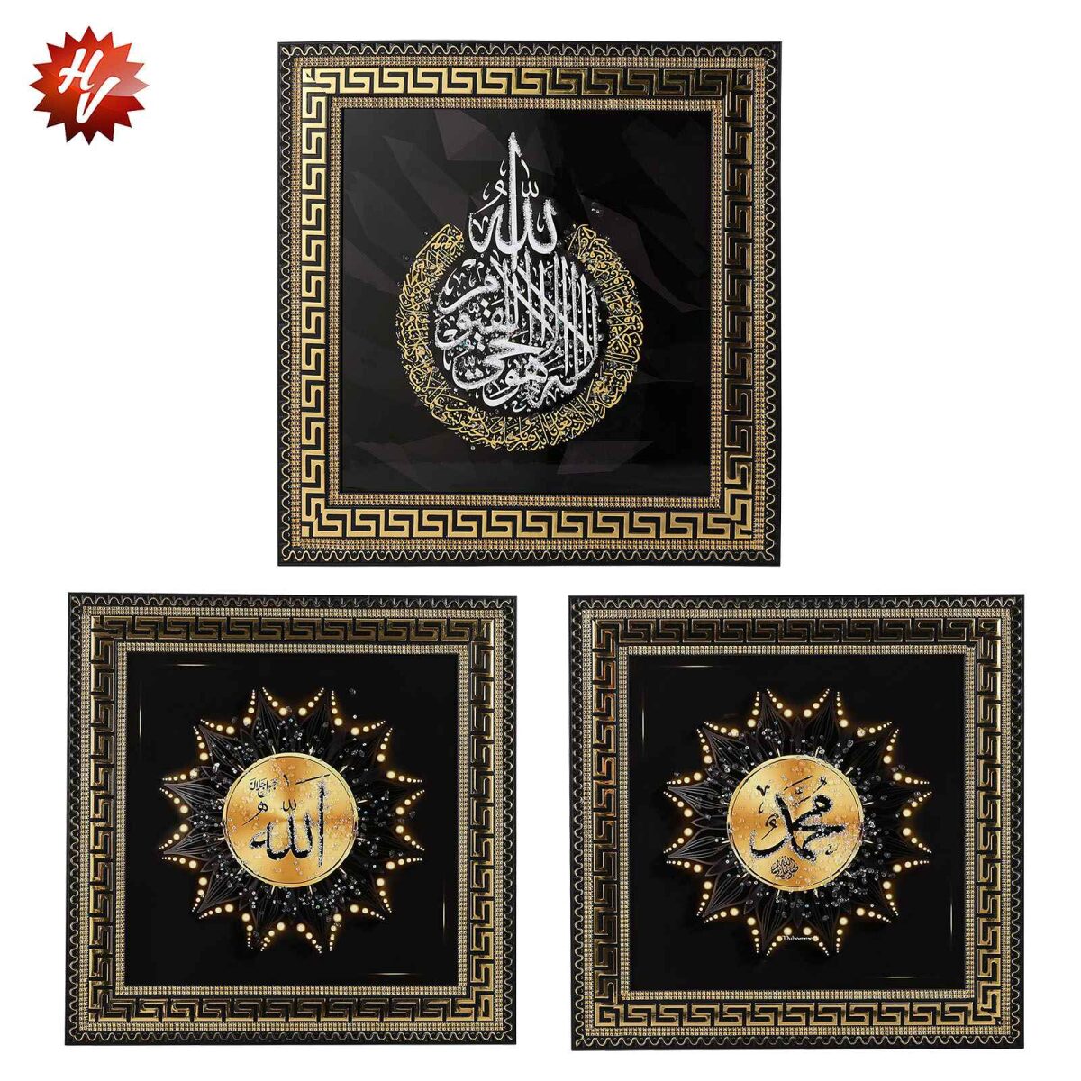 FANCY FRAME HAND MADE WORK 53*53*3PCS CM