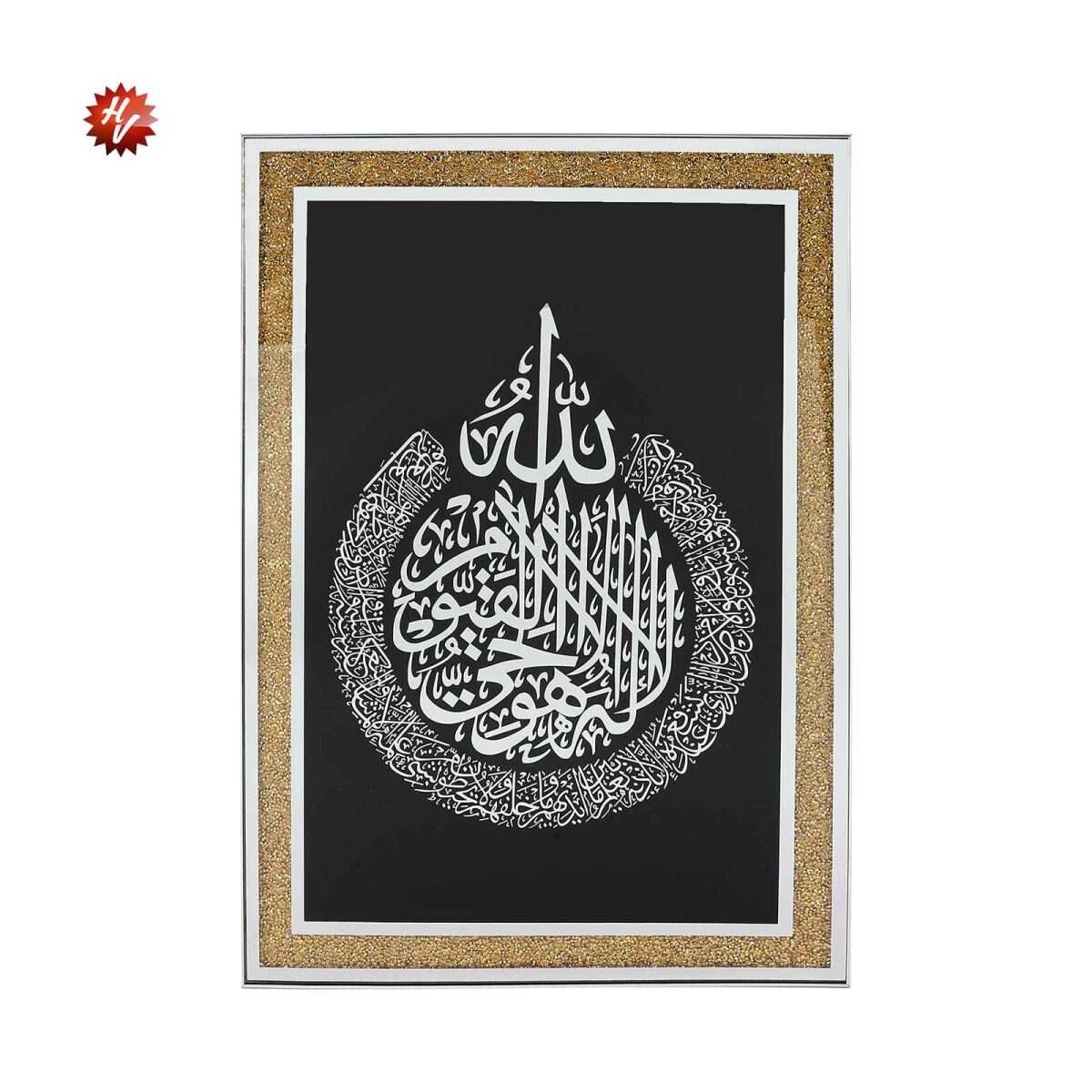 50*70cm (QTY/CTN 12 PCS)