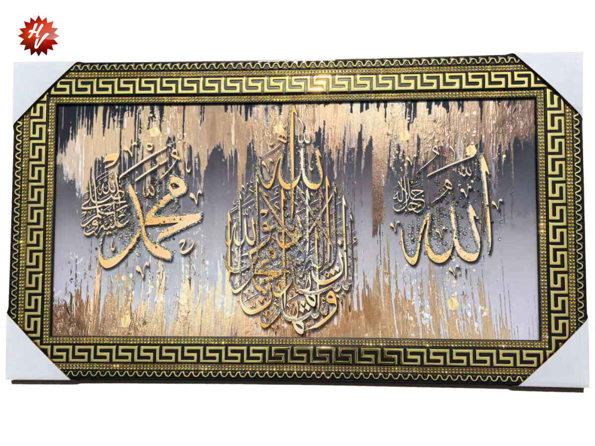 53*93cm (QTY/CTN 12 PCS)