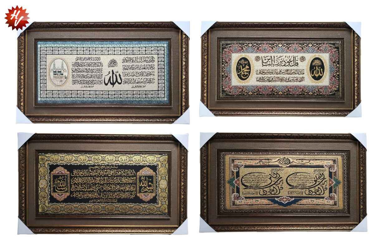 PVC FANCY FRAME  60*100CM (QTY/CTN  8 SET)