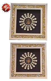 MDF FANCY FRAME  50*50CM  (QTY/CTN  4 SET)