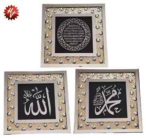 MDF FANCY FRAME  50*50CM  (QTY/CTN  6 SET)