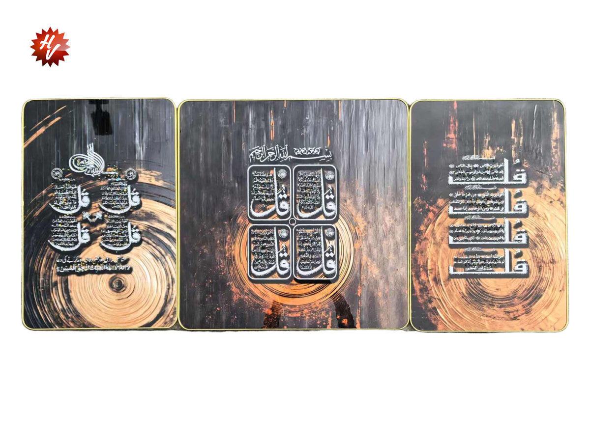 40*60+60*60cm (QTY/CTN 6 SET)