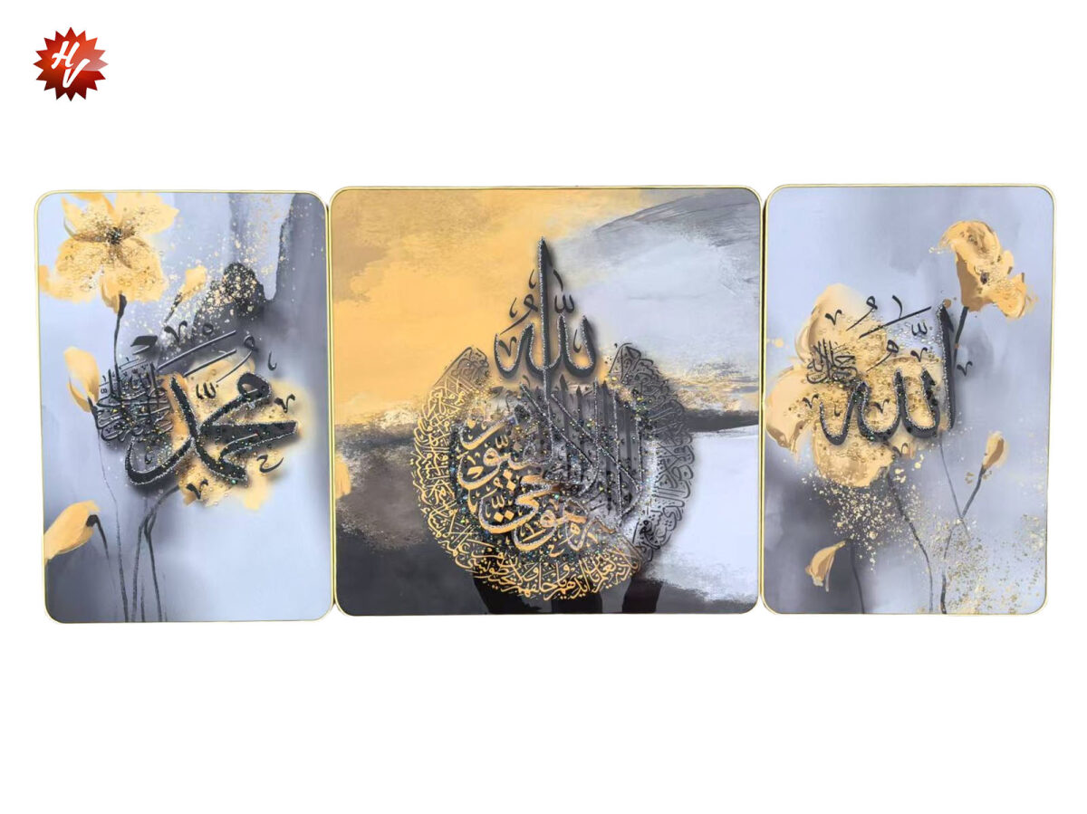 2PCS*40*60+60*60cm (QTY/CTN 6 SET)