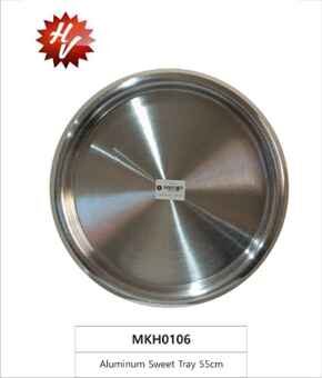 ALUMINUM SWEET TRAY 55CM (QTY/CTN 12.00  300)