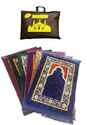 RAMADAN MUSLIM CARPET PRAYER 80CM X 120CM 